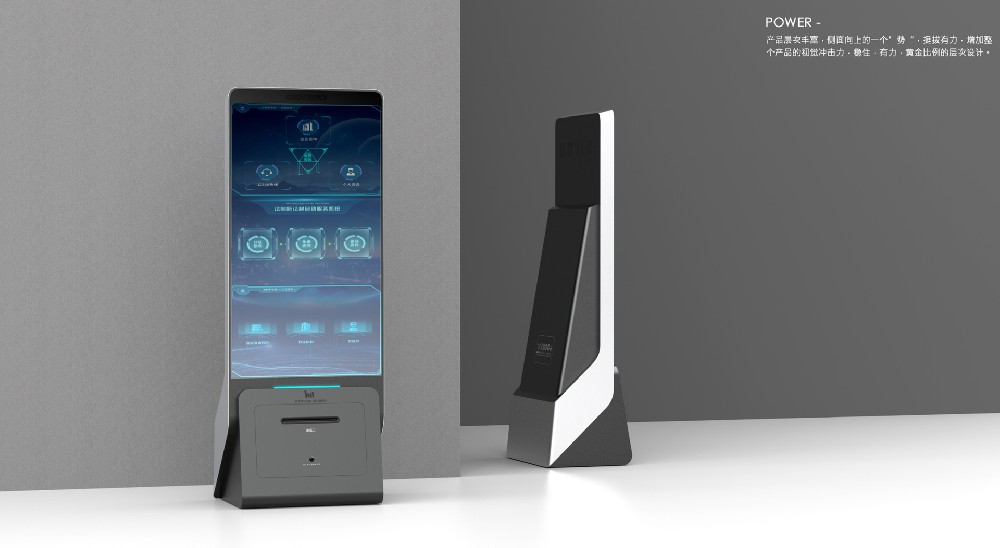 工業設計不是簡單的產品設計，一定要分清！